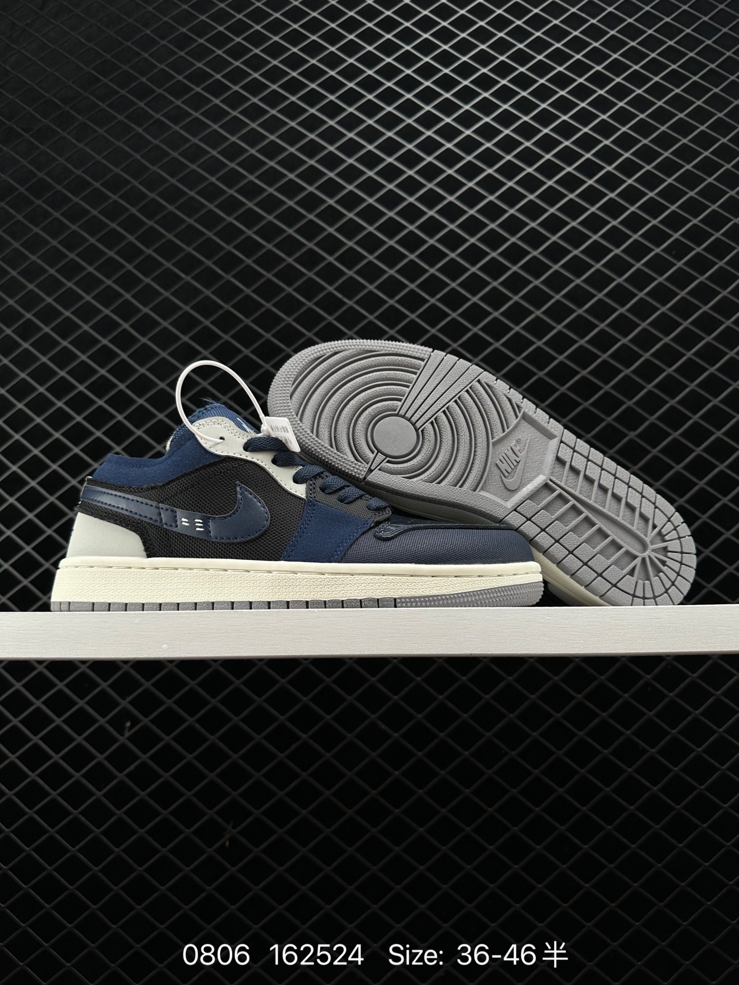 Air Jordan 1 Low SE Craft 